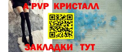 MDMA Premium VHQ Кулебаки