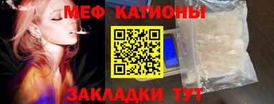 mix Кунгур