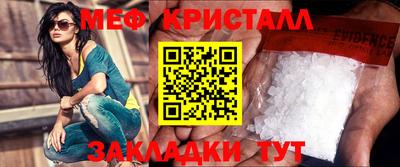 ALPHA-PVP Кумертау