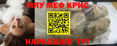 ALPHA-PVP Кумертау