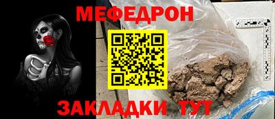 ALPHA-PVP Кумертау
