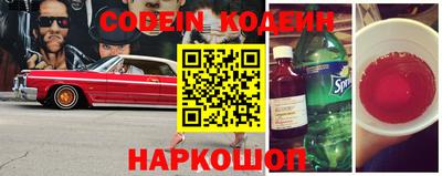 MDMA Premium VHQ Кулебаки