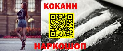 mix Кунгур