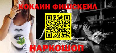 MDMA Premium VHQ Кулебаки