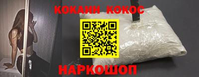 ALPHA-PVP Кумертау
