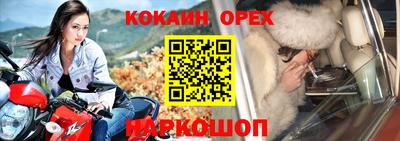 MDMA Premium VHQ Кулебаки