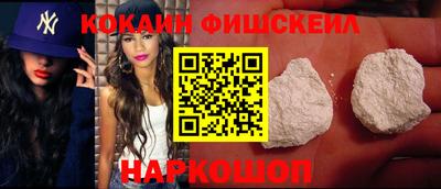 mix Кунгур