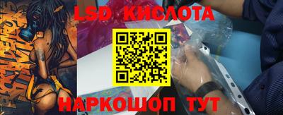 mix Кунгур