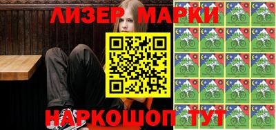 MDMA Premium VHQ Кулебаки