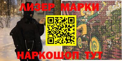 mix Кунгур