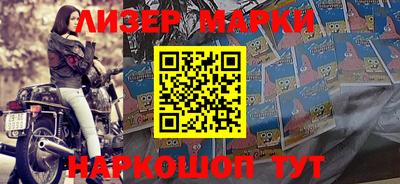 ALPHA-PVP Кумертау