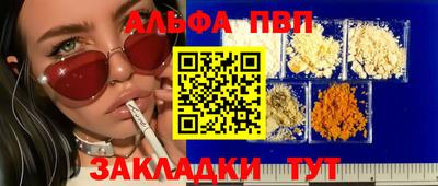 mix Кунгур