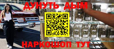 MDMA Premium VHQ Кулебаки