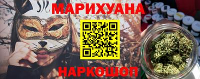 ALPHA-PVP Кумертау