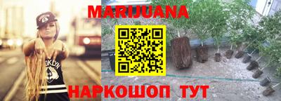 ALPHA-PVP Кумертау
