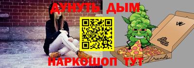 MDMA Premium VHQ Кулебаки