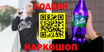 mix Кунгур