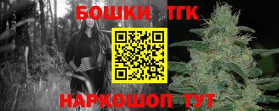 ALPHA-PVP Кумертау