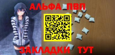 mix Кунгур