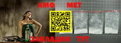 mix Кунгур