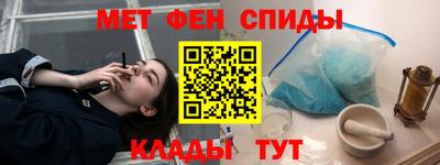 MDMA Premium VHQ Кулебаки
