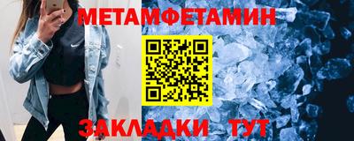 MDMA Premium VHQ Кулебаки