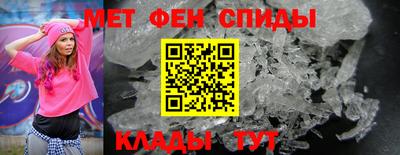 mix Кунгур