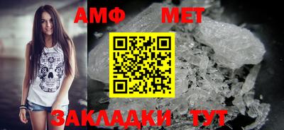 mix Кунгур