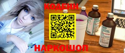 ALPHA-PVP Кумертау