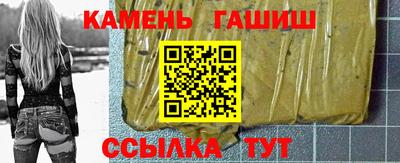 mix Кунгур