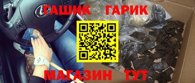 MDMA Premium VHQ Кулебаки