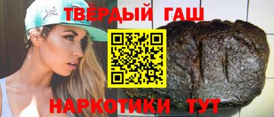 ALPHA-PVP Кумертау