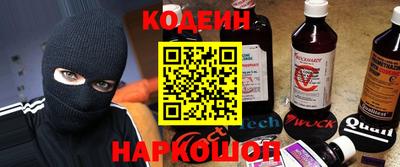 MDMA Premium VHQ Кулебаки