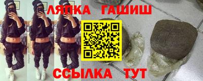 ALPHA-PVP Кумертау