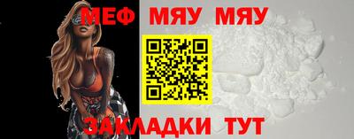 MDMA Premium VHQ Кулебаки