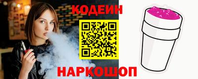 mix Кунгур