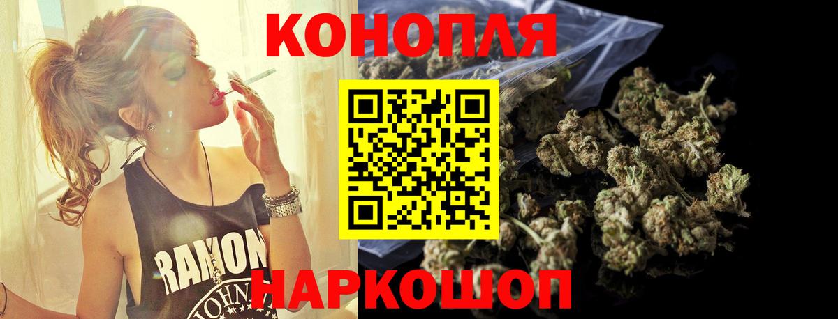 Гай  Шишки марихуана сатива  Вход с VPN  МАРИХУАНА VHQ  Бошки марихуана LSD WEED 